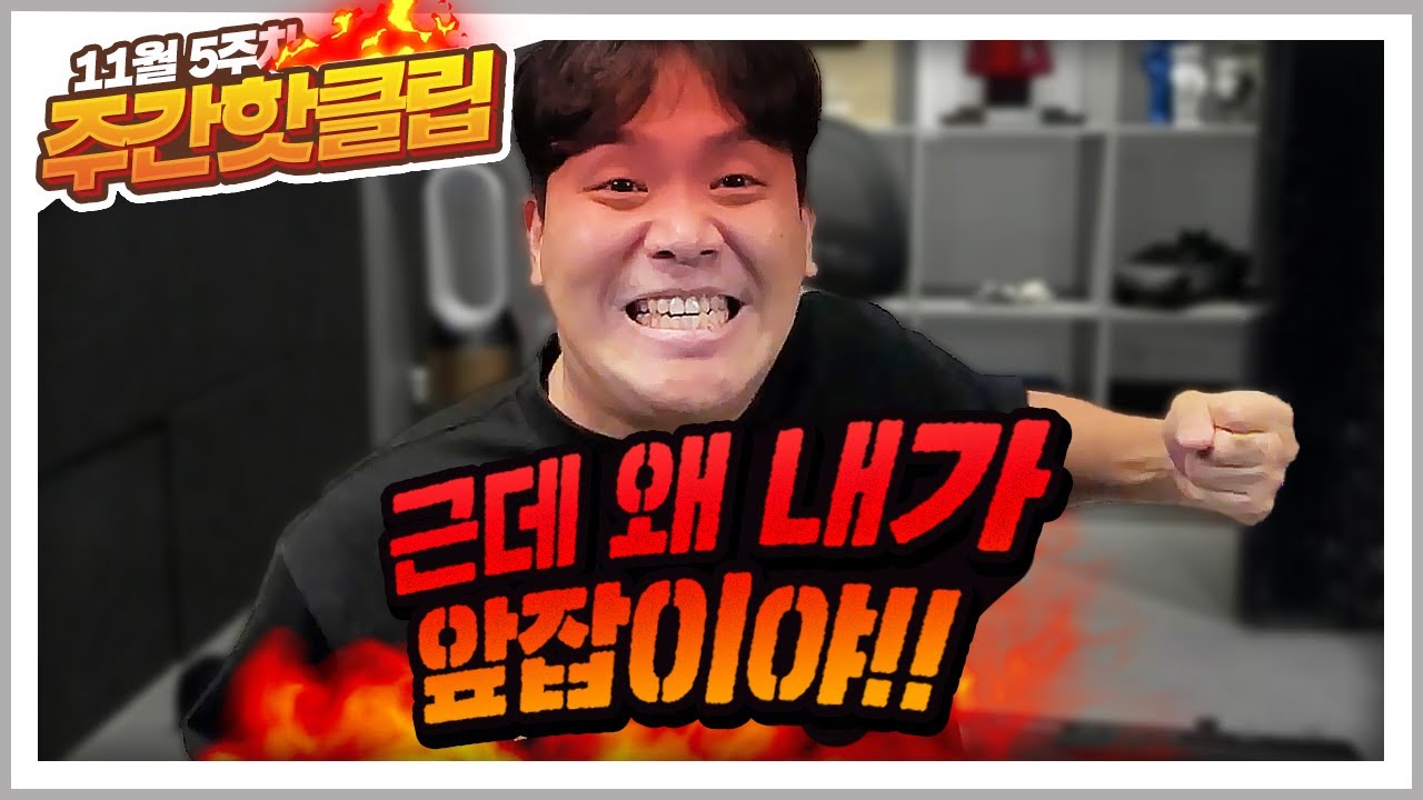 역사를 잊은 민족에게 미래는 없다