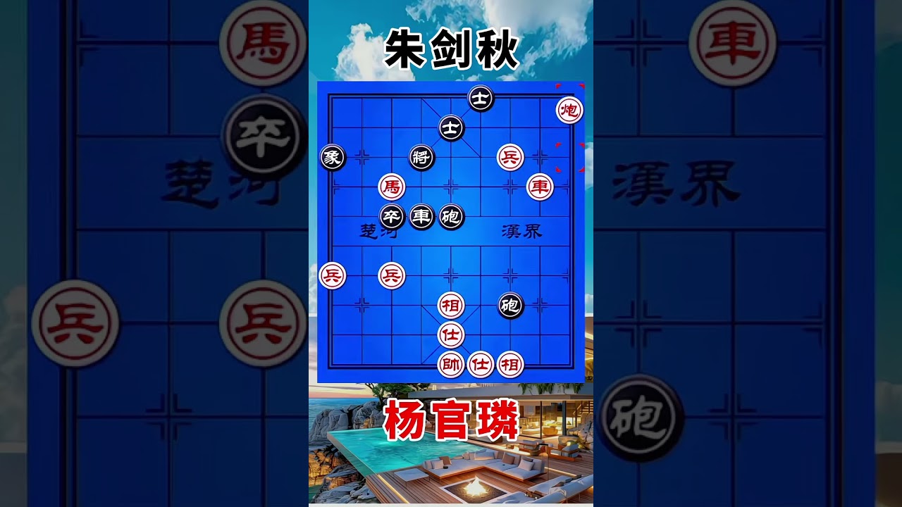 朱剑秋vs杨官璘，大刀阔斧，突然间被反转了