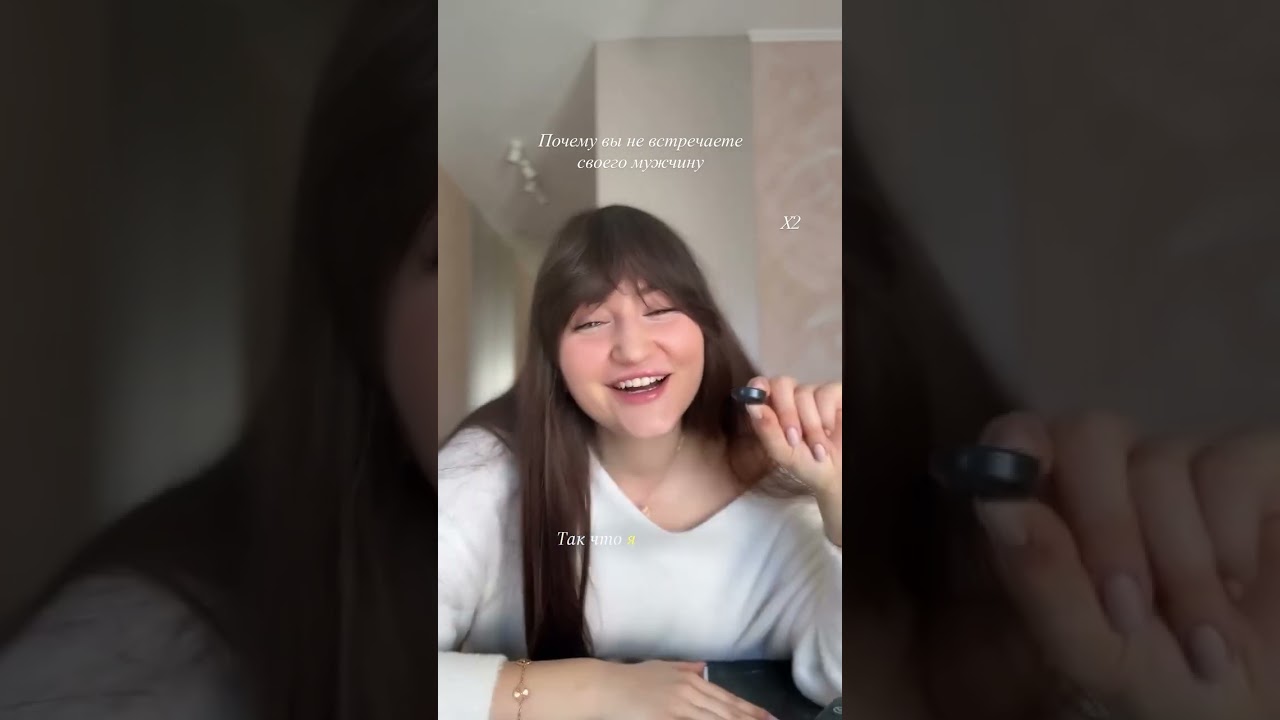 Почему вы не можете встретить своего мужчину