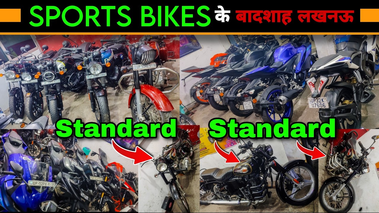 King of Sports Bikes Lucknow | Second Hand Bikes Lucknow | Standard For Sale | Take it by paying ...