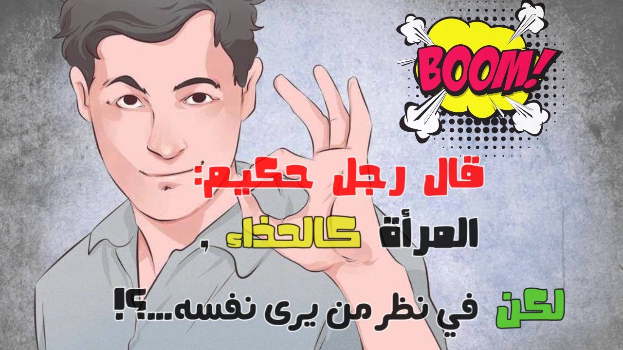 أقوى الردود المحرجة عبر التاريخ l قصف جبهات