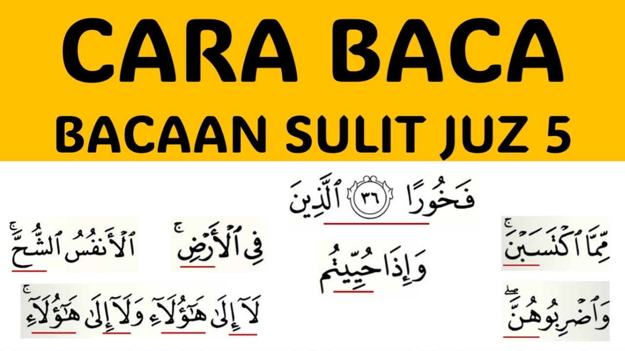 CARA MEMBACA BACAAN SULIT JUZ 5 DENGAN BETUL | NGAJI PEMULA