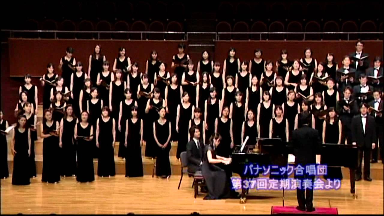 歌おうNIPPON-愛は勝つ(KAN) （長谷部雅彦編曲)混声4部