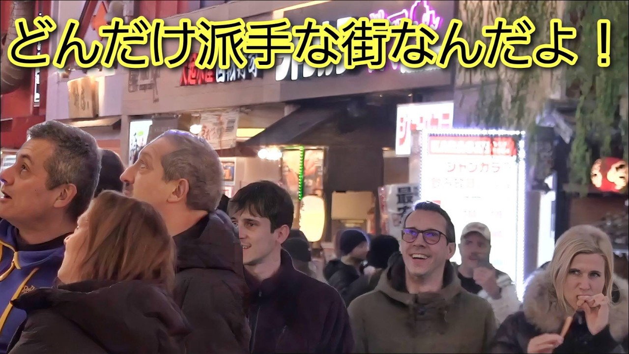 どんだけ派手な街なんだよ！外国人観光客が大阪ミナミの街の、とりこになる