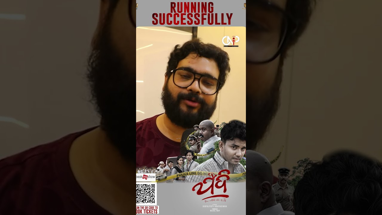 JADI FLM PUBLUIC REVIEW odisha news & podcast
