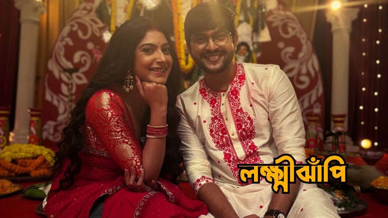 ঝাঁপির অসুস্থতার সুযোগ নিয়ে ইনকার মরণ কামড় | Lokkhi Jhnapi Today