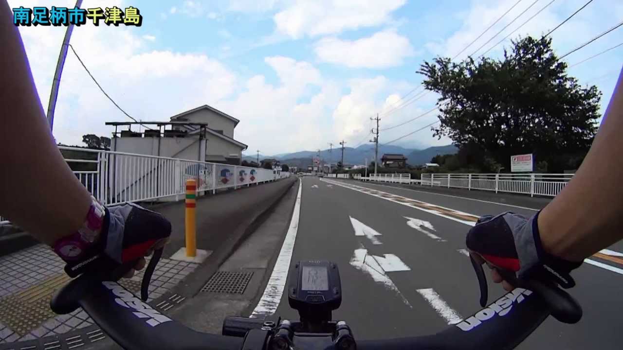 平塚駅→山北駅サイクリング ×1.8倍速