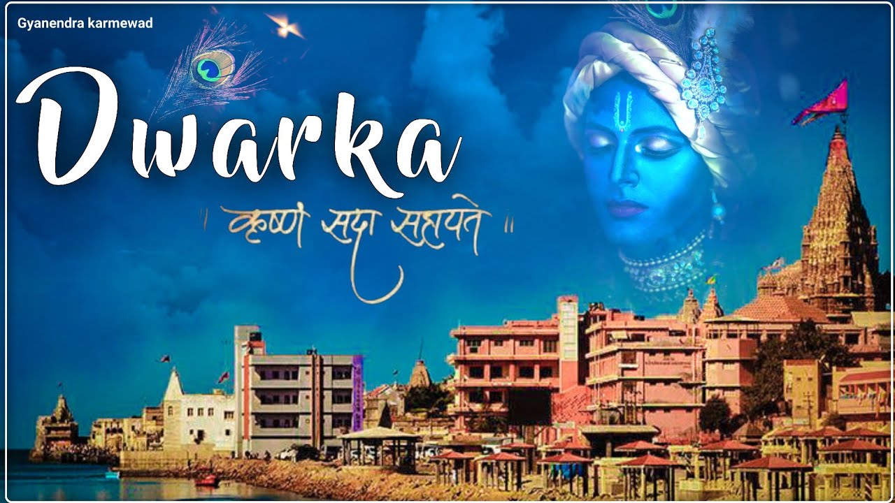Dwarkadhish Temple | Dwarka | Bet Dwarka | Dwarka Vlog | Tourist Places | Gujarat | Dwarka Beach