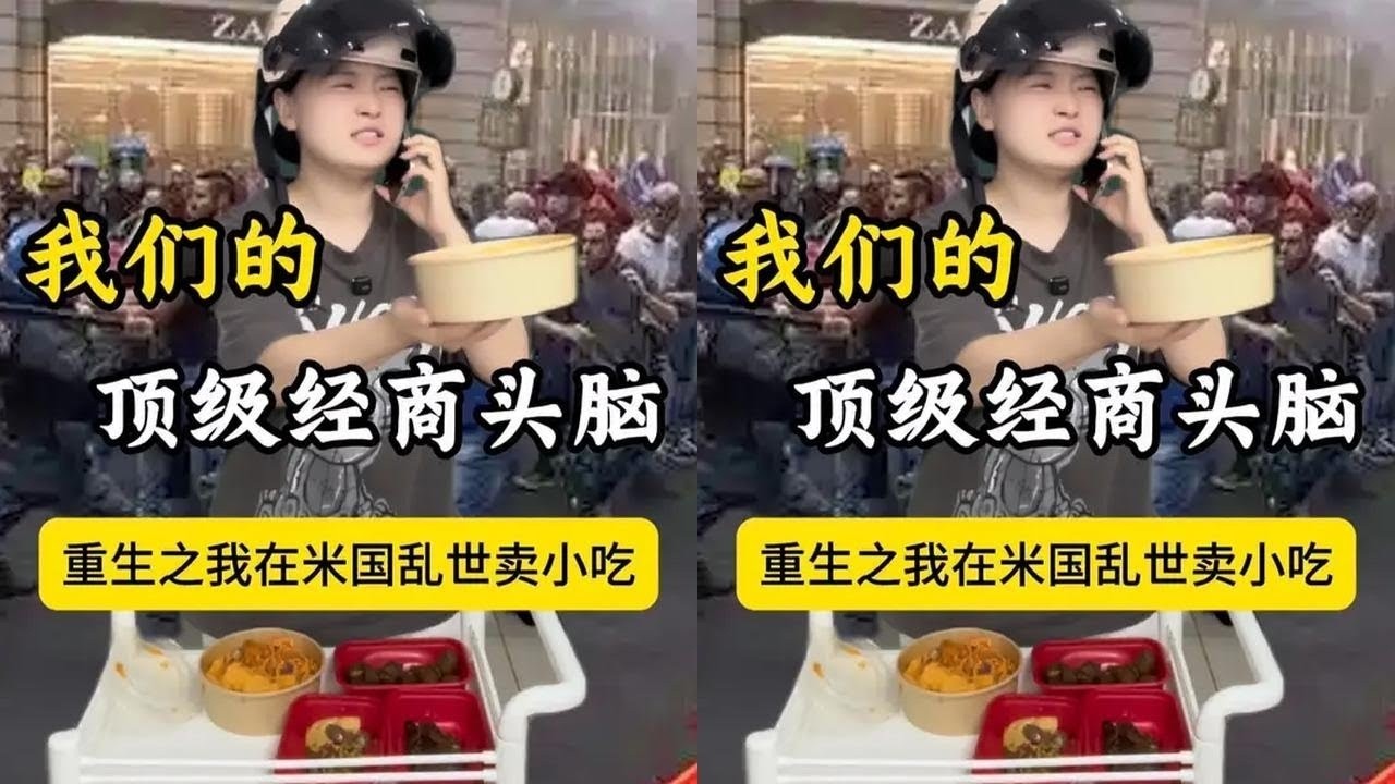 强者从不抱怨环境#搞笑#万万没想到 #一定要看到最后#反转 #专治不开心