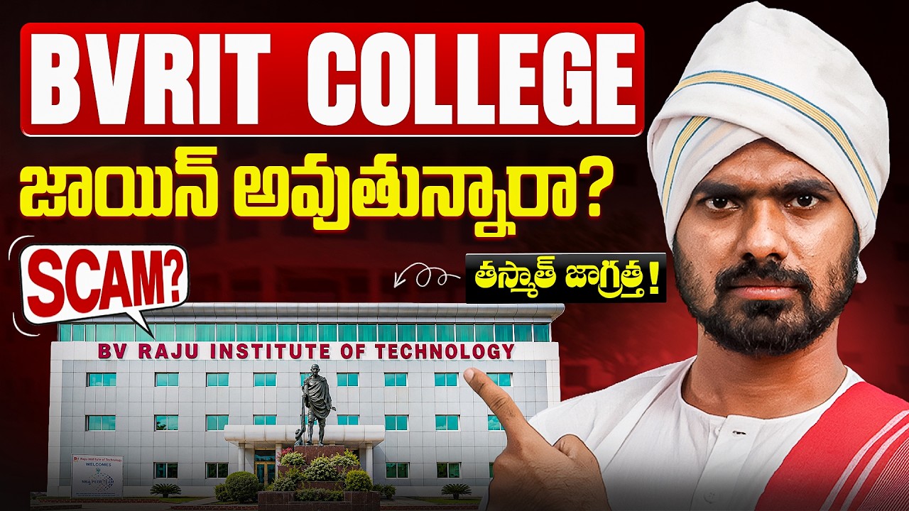 BVRIT College Review || Top10 TS Engineering colleges || college reviews || TS EAPCET 2026 ||