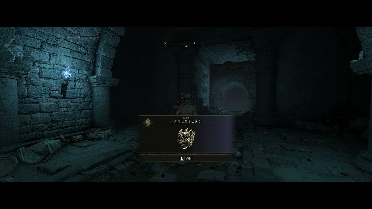 Elden Ring - Where to get the Imp Head (Fanged) / 小恶魔头罩(尖牙)