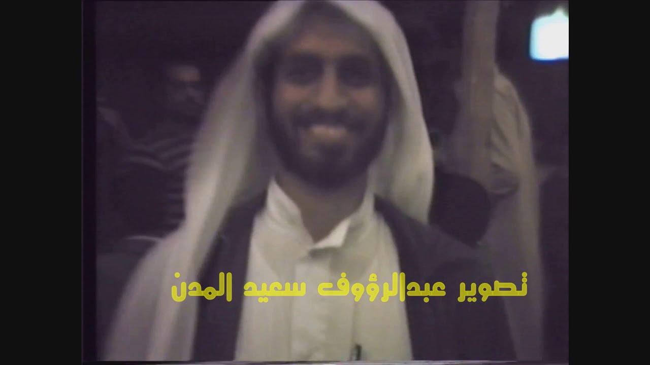 زواج الشاب فؤاد حسين تقي الزاير حسينية السنان القديمة القلعة  ليلة الجمعة  27 - 4 - 1403 هـ