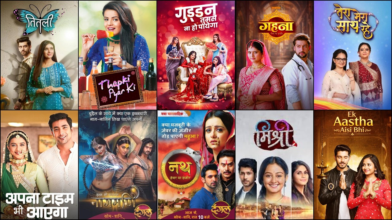 Top 15 Most Loved and Popular Serials Created By Story (Shoonya) Square Productions | Nath Serial