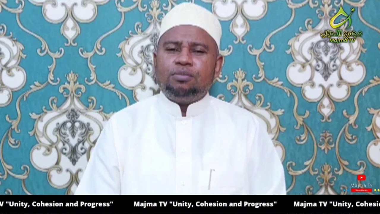 TAFSIRI CHA BIDAYATUL HIDAYA 1