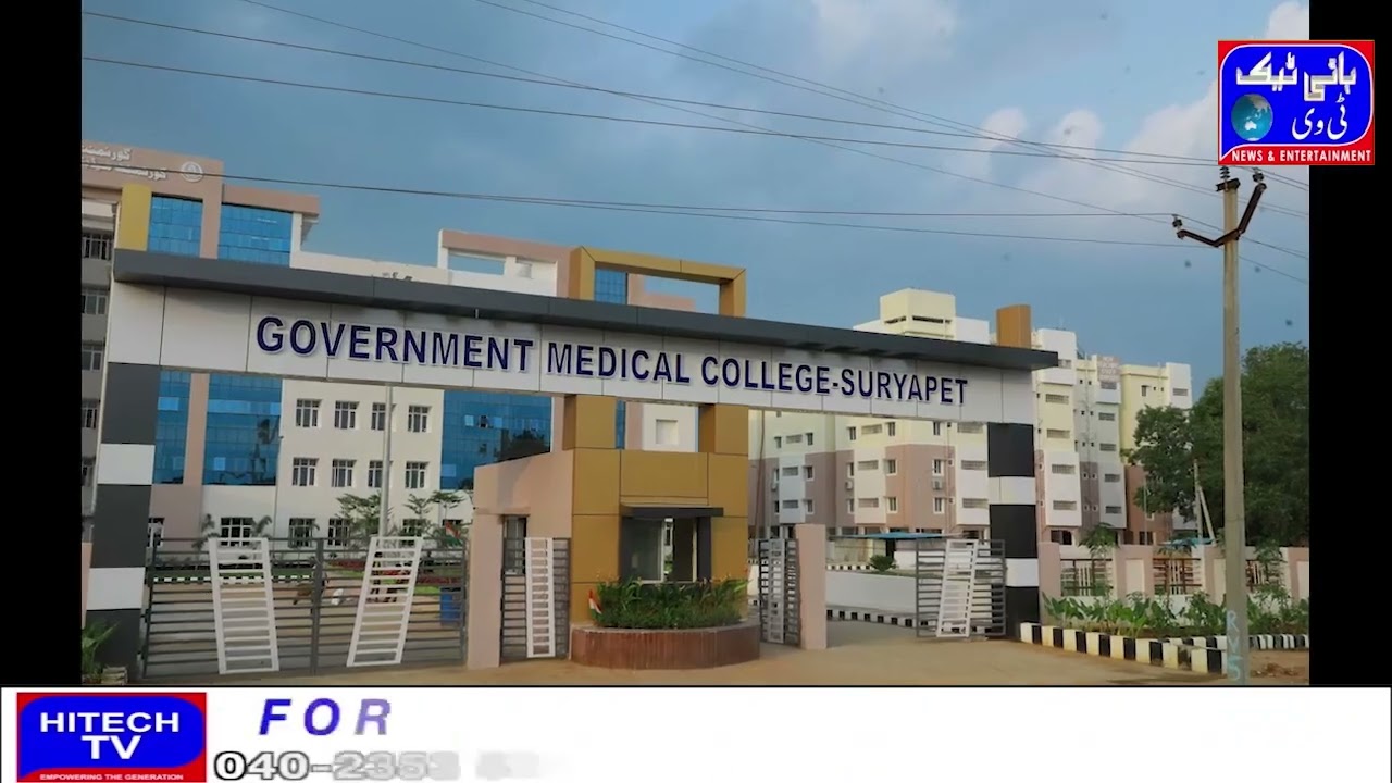 Telangana   The state government has given green signal to the appointment of Assistant Professors i