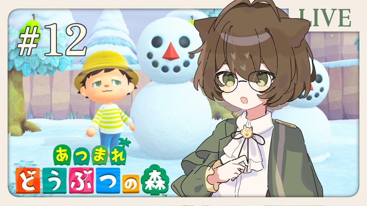 【縦配信/あつ森】夜ふかし飲酒あつもり【#雑談 #新人vtuber #vtuber #jpvtuber #猫鳥苗來 #shorts