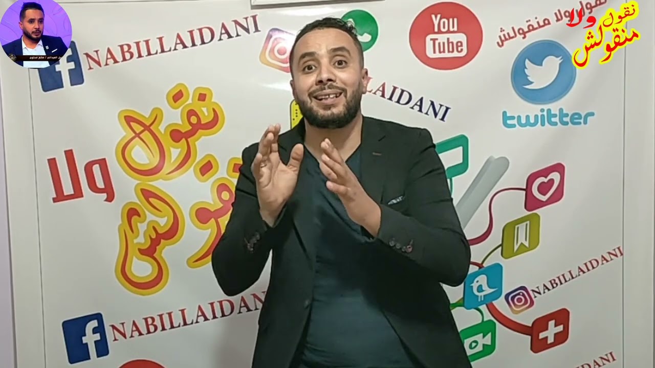 #موضوع اليوم😁 #الزوووااااااااااج👰🤵 ياسعدي وفرحي بوليدي كبر وتزوج🤵 من لي كان صغير يحوس على طفلة ويلوج