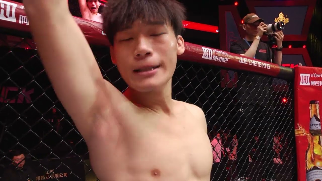 Cao Fujun vs.Bayasgalan Ermuun full match replay.