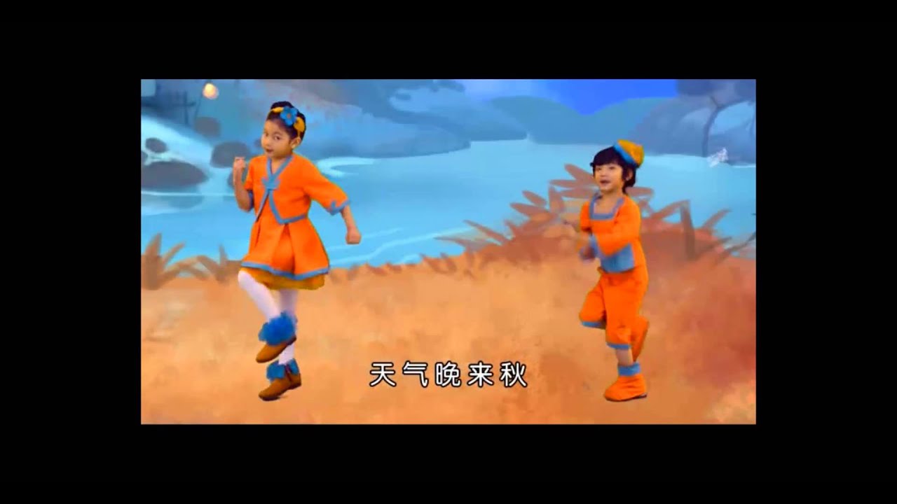 山居秋暝