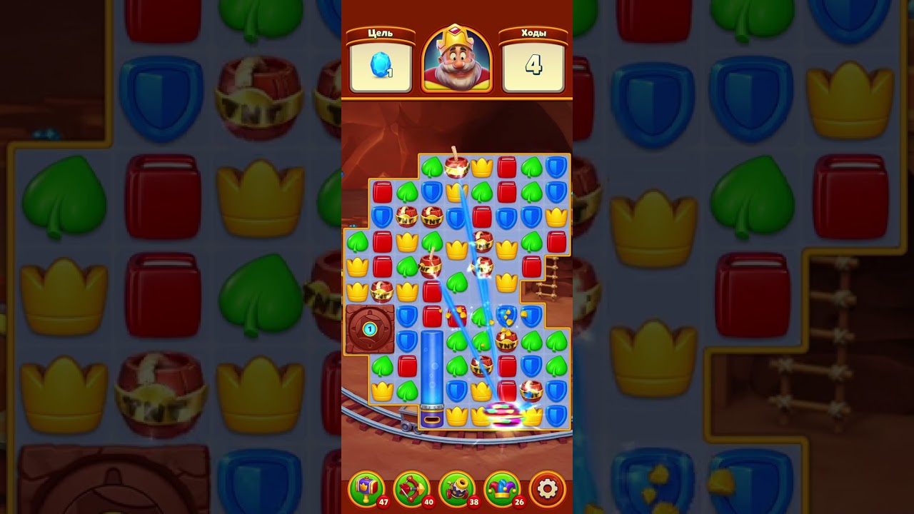 Royal Match Levels #12638
