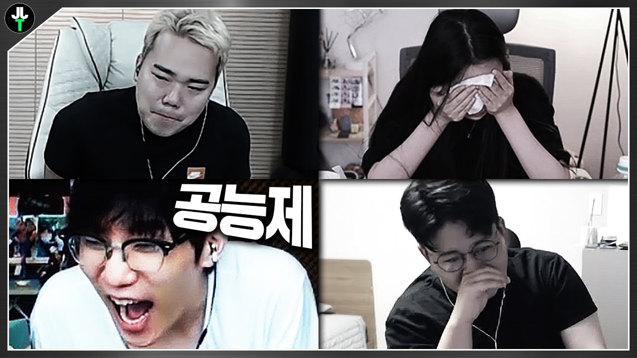 나만 웃긴가..? 【염석대 마지막 술먹방】