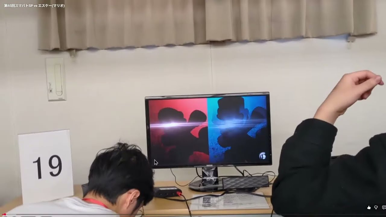 【スマブラSP】スマブラ反省会 #2