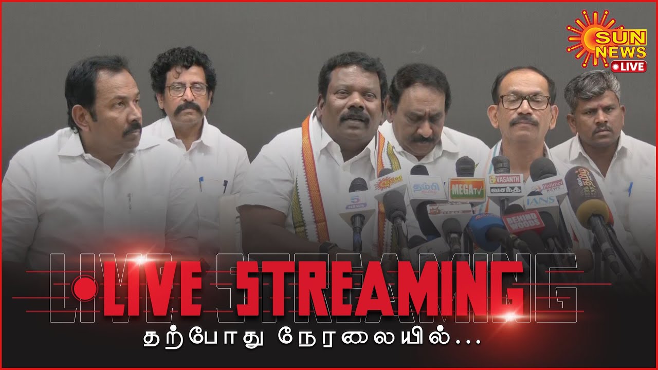 🔴LIVE: கிரிஷ் சோடங்கர், செல்வப்பெருந்தகை செய்தியாளர் சந்திப்பு | Selvaperunthagai Pressmeet |