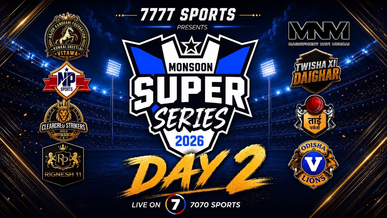 DAY 2 I MONSOON SUPER SERIES 2026
