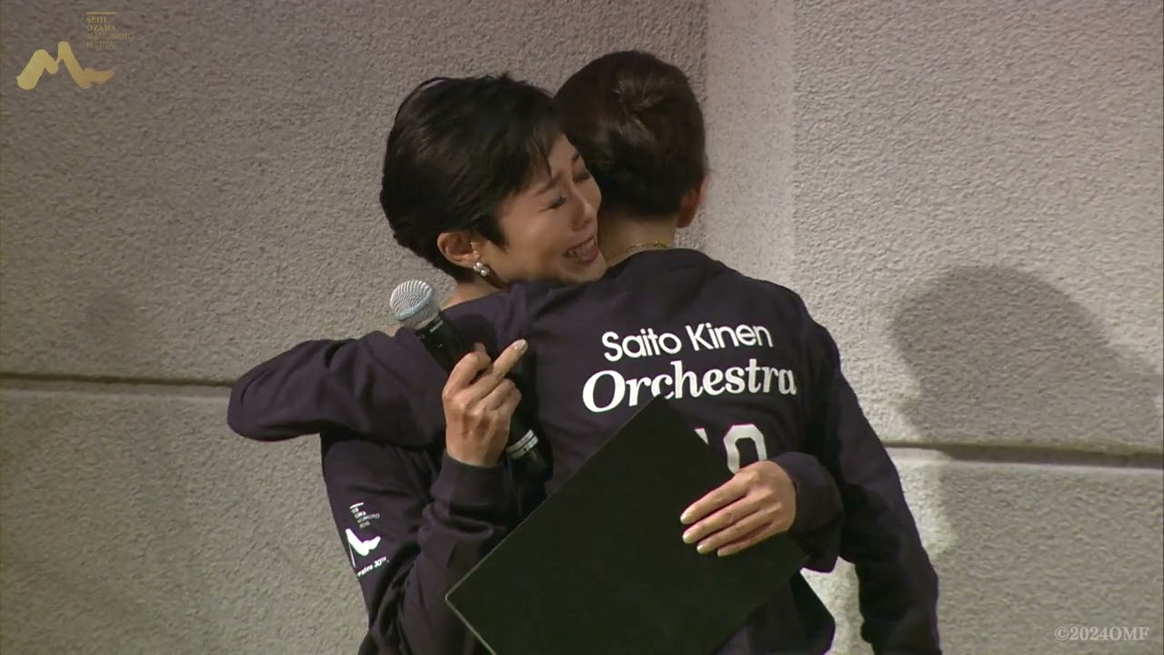 小澤征爾総監督 感謝の会─ SKO 代表 小澤征良より感謝の言葉 ─ Celebration of Seiji's Life ー Gratitude remarks from Seira Ozawa