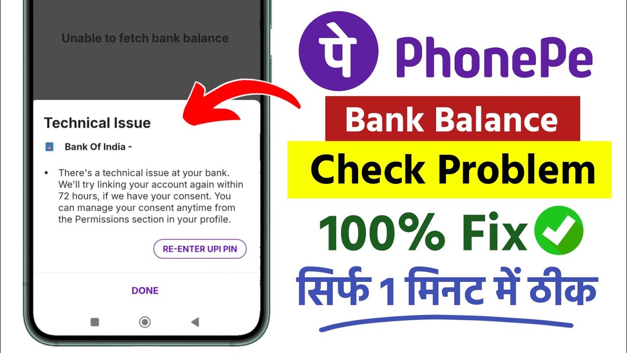 There's a technical issue at your bank. we'll try linking your account again within 72 hours phonepe