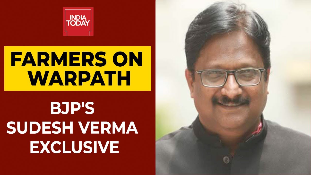 Centre Ready To Address Every Concern Of Farmers, Says BJP's Sudesh Verma | Farmers Protest