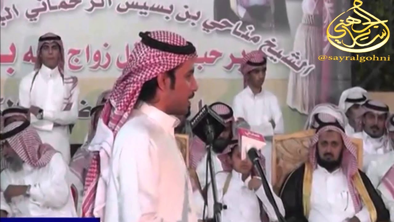 حبيب العازمي اقتسمتو ورثة اللي لعله بالجنان مرهب البقمي كل ماجينا نطقطق عليهم طقطقه