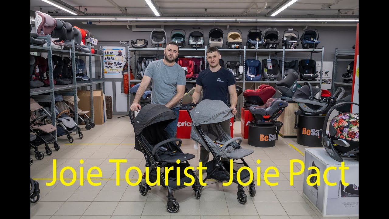 Все отличия Joie Pact от Joie Tourist