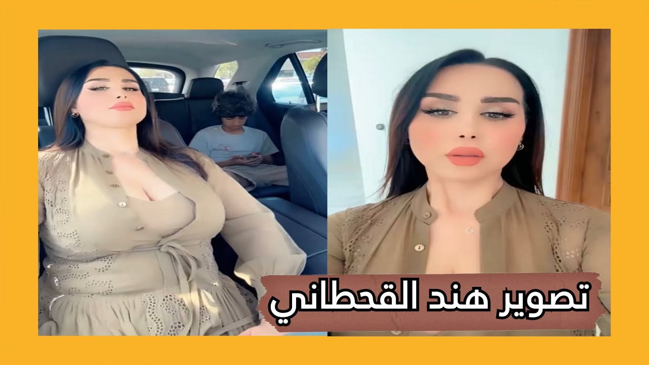 انا و ابو زوز ننتظر ربئ | عيال هند القحطاني #يوميات_مشاهير #سنابات #مشاهير #youtube