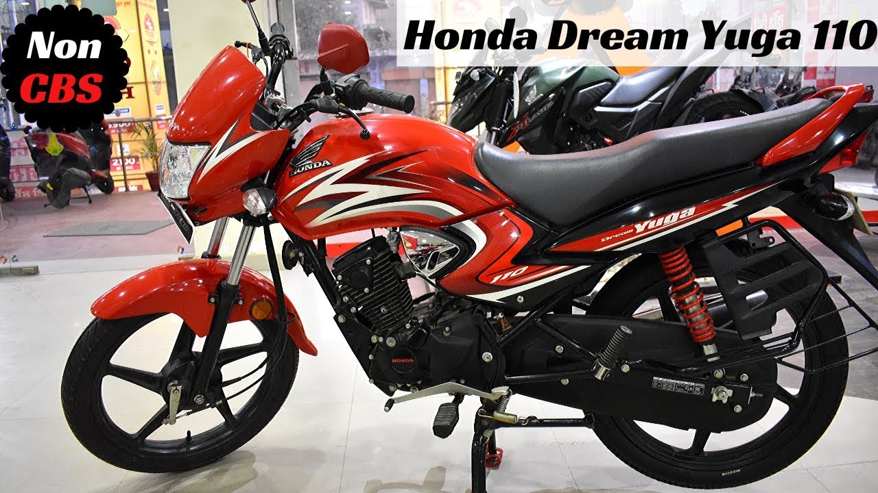 New Honda Dream Yuga 110 Detailed Review With Price, Mileage,  Specs, Features | Hindi