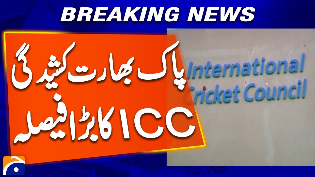 Pakistan-India tensions, ICC's scheduled event in India in jeopardy | Breaking News