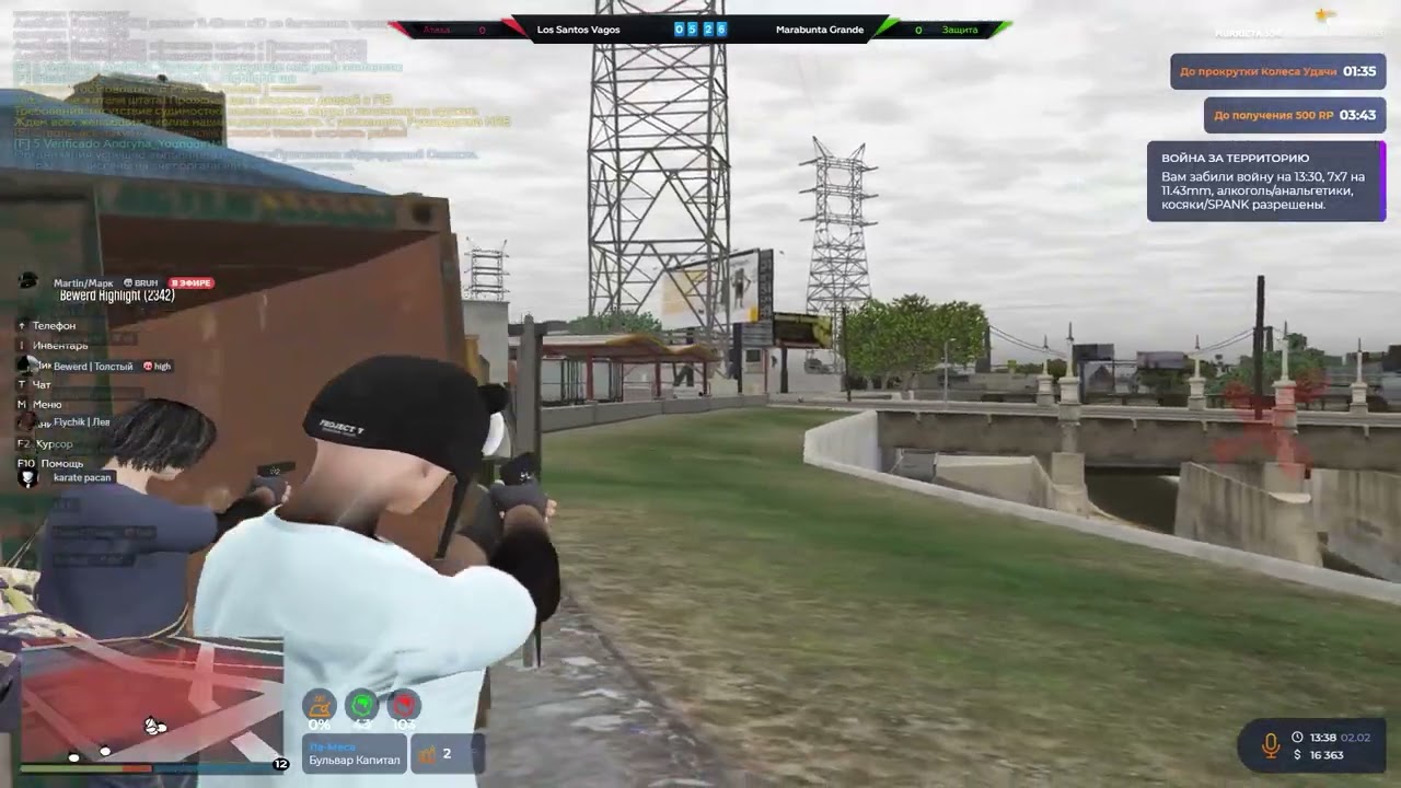 стреляю по головам на gta5rp
