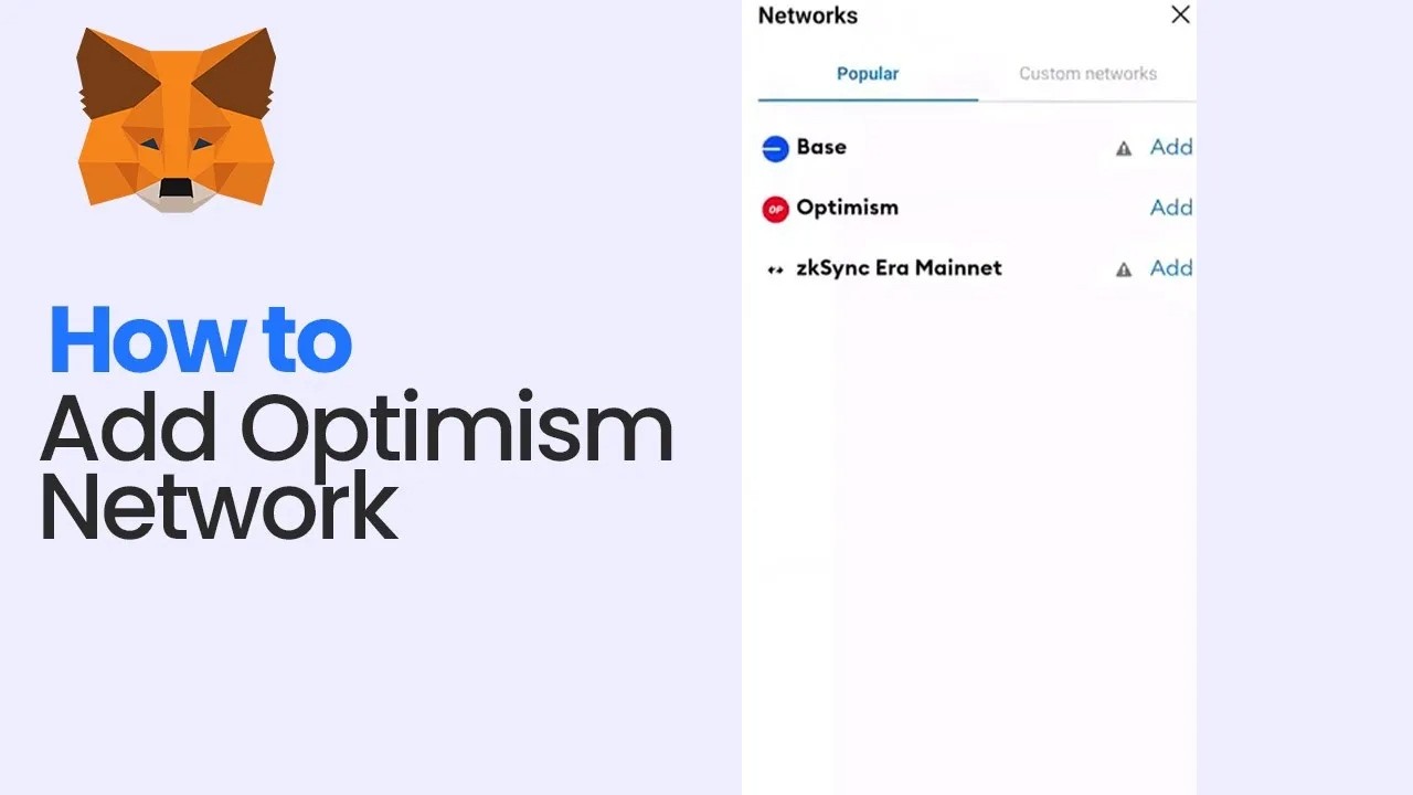 Как добавить сеть Optimism Network в Metamask
