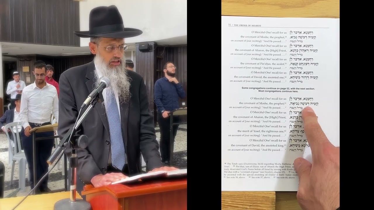 Follow-Along Sephardic Selichot Service - Rabbi Yehonatan Peretz (Yeshivat Ohr Somayach)