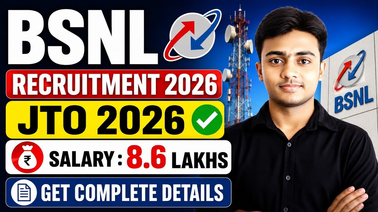 BSNL Recruitment 2026। Freshers Eligible। JTO 2026। BSNL JTO Vacancy 2026। CTC : 8.6 LAKHS। 