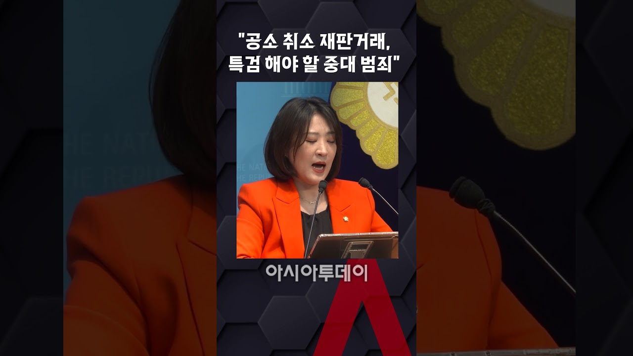 최보윤 