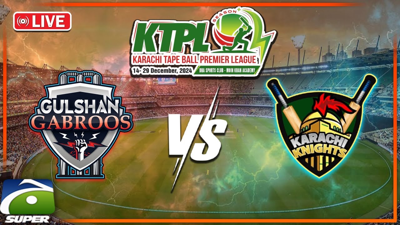 🔴LIVE: 𝗞𝗧𝗣𝗟-𝟰 :  (Match 05  Gulshan Gabroos Vs Karachi Nights) | Geo Super