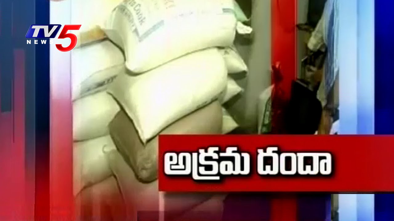 Diversion of PDS Rice in warangal | Officers Seized 100 Rice Bags | TV5 News