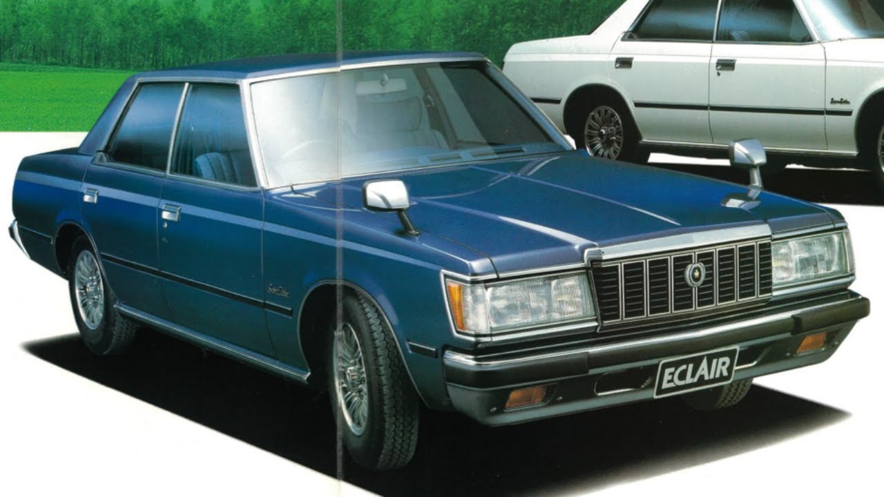 MS110系 クラウン200万台記念特別企画車 昭和57年(1982)