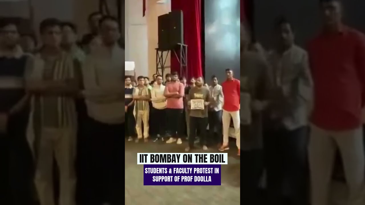 Дело о самоубийстве в IIT Bombay | Студенты и преподаватели вышли на протест в поддержку профессо...