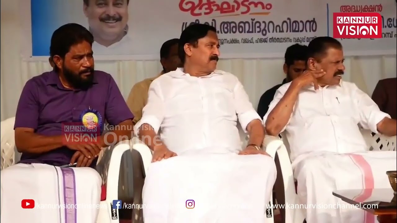 കായികമേഖലയില്‍ അയ്യായിരംകോടി രൂപയുടെ വികസനം നടപ്പാക്കിയെന്ന് മന്ത്രി വി അബ്ദുറഹ്‌മാന്‍