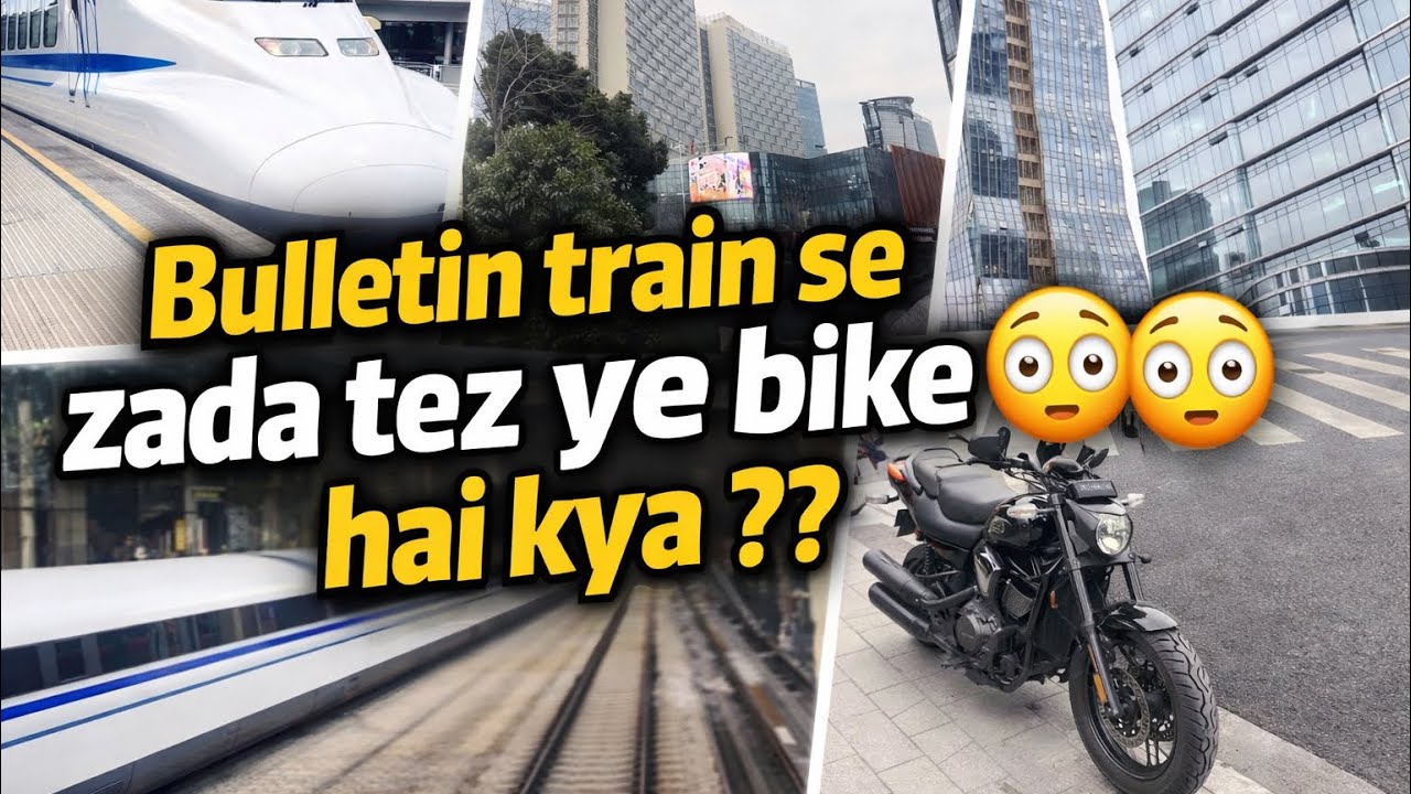 Mere town ka CBD area: modern buildings, fast life aur amazing city vibes.🔥🏙️