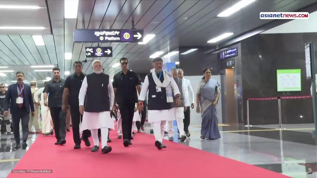 LIVE 🔴 PM Modi Flags Off Bengaluru Metro Yellow Line, Takes a Ride