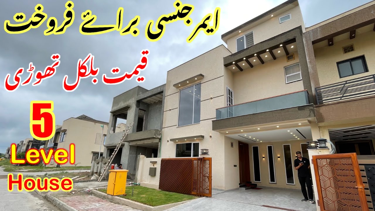 6 Marla 5 Level MARVELOUS HOUSE For Sale in Bahria Town Islamabad! 