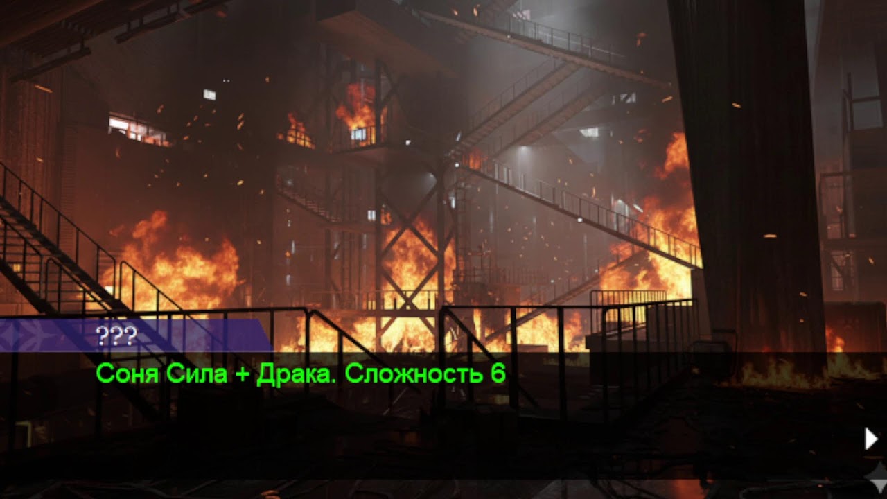 Моя трансляция